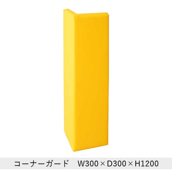 �ڥ����ʡ������ɡ� �ڹ⤵1200�߸���50mm�� ���� 200mm / 300mm�� ��ñ�ʡ� ���å������ʡ� ���å���� �֥��å� ���쥿�� �� �� �ޥå� �Ϥ� ���å��롼�� ������