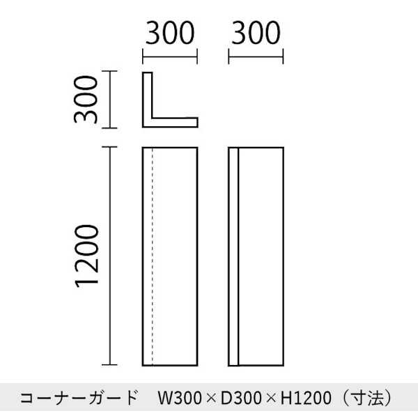�ڥ����ʡ������ɡ� �ڹ⤵1200�߸���50mm�� ���� 200mm / 300mm�� ��ñ�ʡ� ���å������ʡ� ���å���� �֥��å� ���쥿�� �� �� �ޥå� �Ϥ� ���å��롼�� ������
