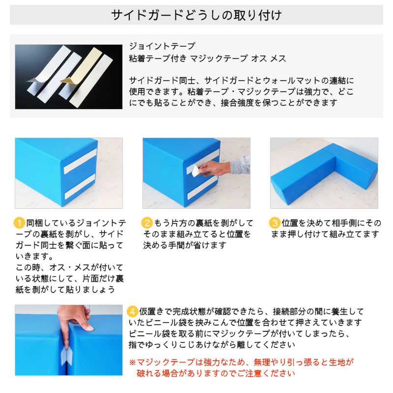 �ڥ����ʡ������ɡ� �ڹ⤵1200�߸���50mm�� ���� 200mm / 300mm�� ��ñ�ʡ� ���å������ʡ� ���å���� �֥��å� ���쥿�� �� �� �ޥå� �Ϥ� ���å��롼�� ������