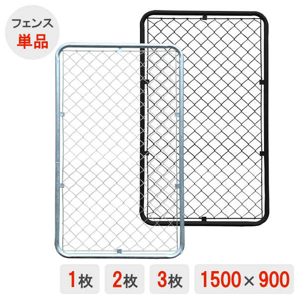 ڥꥫե󥹡 9001500 ñʡ ڥС ڥ֥å 1 2 3  ե ե ѡơ ǥե 졼ե åե ä   DIY ɥå ơ