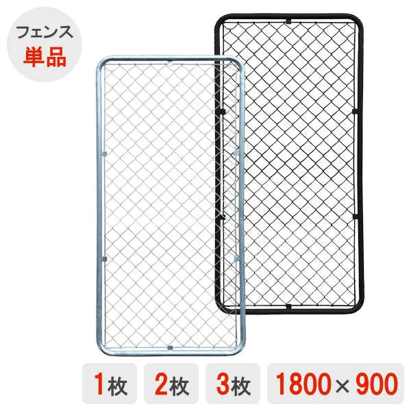 �ڥ���ꥫ��ե��󥹡� ��900��1800�� ��ñ�ʡ� �ڥ���С��� �ڥ֥�å��� ��1��� ��2��� ��3��� �� ��������ե��� �ե��� �ѡ��ơ������ �����ǥ�ե��� ���졼���ե��� ��å���ե��� ���ä����� ������� �� DIY �ɥå���� ������ơ���