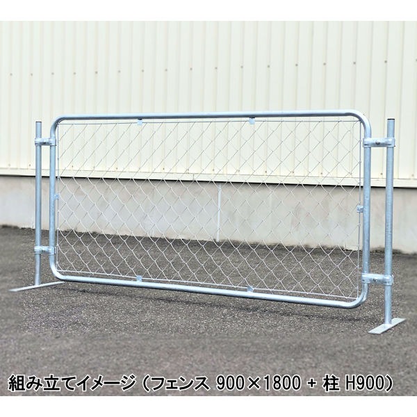 �ڥ���ꥫ��ե��󥹡� ��900��1800�� ��ñ�ʡ� �ڥ���С��� �ڥ֥�å��� ��1��� ��2��� ��3��� �� ��������ե��� �ե��� �ѡ��ơ������ �����ǥ�ե��� ���졼���ե��� ��å���ե��� ���ä����� ������� �� DIY �ɥå���� ������ơ���