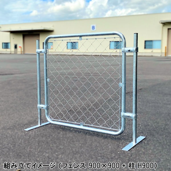 �ڥ���ꥫ��ե����� ��� �ڹ⤵ 900�� ��ñ�ʡ� �ڥ���С��� �ڥ֥�å��� ��1�ܡ� ��2�ܡ� ��3�ܡ� �� ����ꥫ��ե��� �ݡ��� ���� ��������ե��� �ե��� �ѡ��ơ������ �����ǥ�ե��� ���졼���ե��� ���ä����� ������� �� DIY ������ơ���