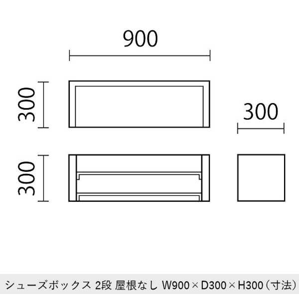 ڥ塼ܥå 2 ʤ Ĺ900300300mm ñʡ åʡ å ֥å 쥿 ȥ졼 ٥ Ȣ Ǽ ê ޥå Ϥ å롼 