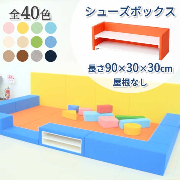 ڥ塼ܥå 2 ʤ Ĺ900300300mm ñʡ åʡ å ֥å 쥿 ȥ졼 ٥ Ȣ Ǽ ê ޥå Ϥ å롼 