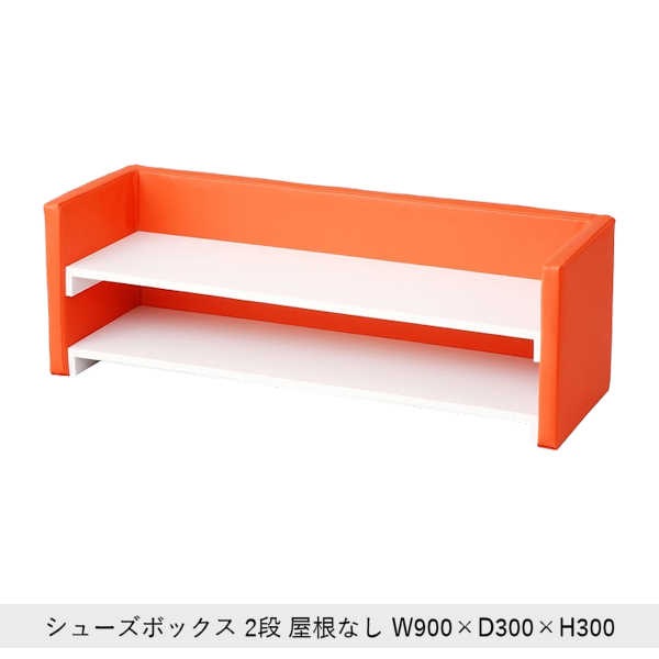 ڥ塼ܥå 2 ʤ Ĺ900300300mm ñʡ åʡ å ֥å 쥿 ȥ졼 ٥ Ȣ Ǽ ê ޥå Ϥ å롼 