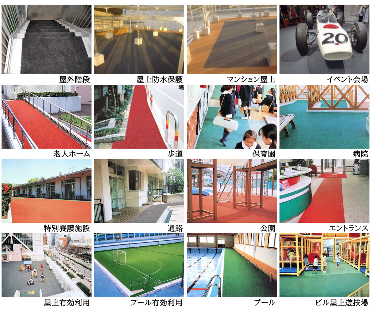 ĹƩ ९å ޥåȡ  5mm 7mm 10mm  ֥å 1000  5000  ޥå ׷ۼ Ʃ   ž ׷ ۼ  С եƥޥå եޥå ˾׺ Ҥɤ ɤ ͷ   ع    顼