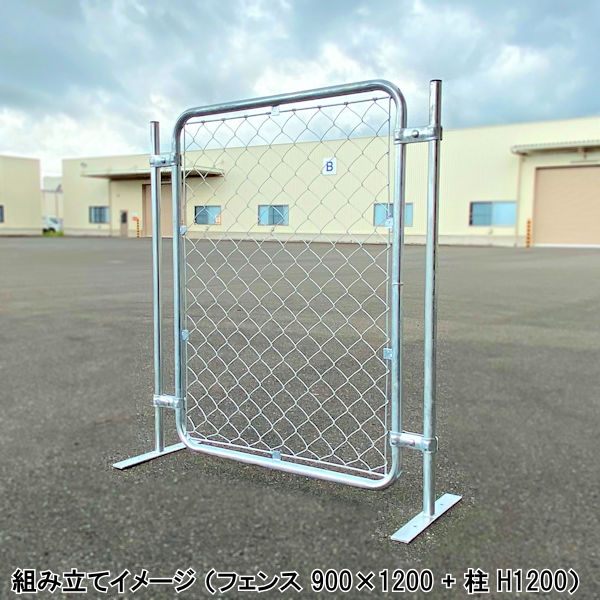 �ڥ���ꥫ��ե����� ��� �ڹ⤵ 1200�� ��ñ�ʡ� �ڥ���С��� �ڥ֥�å��� ��1�ܡ� ��2�ܡ� ��3�ܡ� �� ����ꥫ��ե��� �ݡ��� ���� ��������ե��� �ե��� �ѡ��ơ������ �����ǥ�ե��� ���졼���ե��� ���ä����� ������� �� DIY ������ơ���