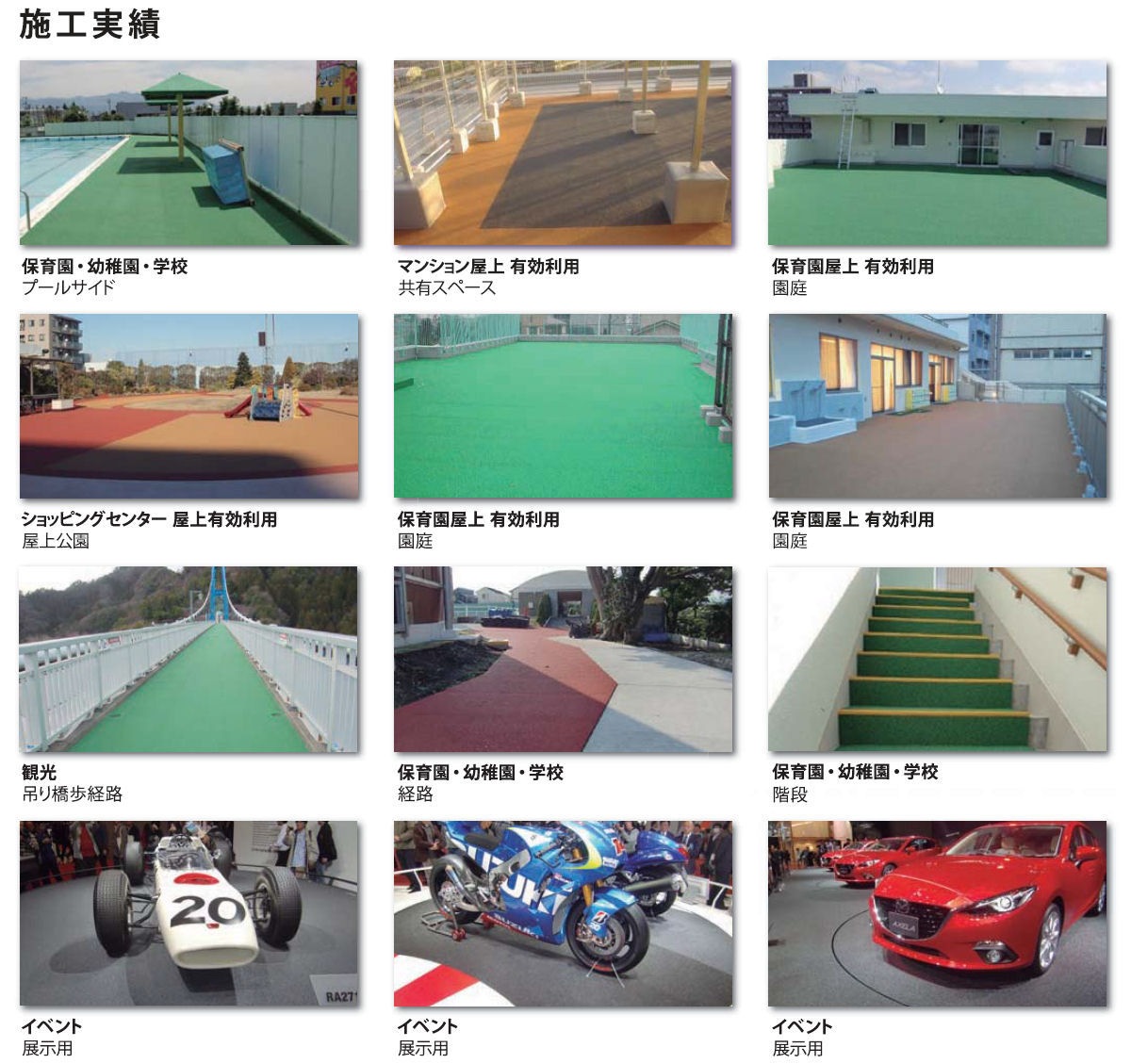 ��Ĺ��Ʃ���� ���९�å���� �ޥåȡ� ���� ��5mm�� ��7mm�� ��10mm�� �� �� ���졼 �㿧 1000 �� 5000 �� ����ޥå� �׷�ۼ� Ʃ�� ���� ���� ž�� �׷� �ۼ� ������ ��С� �����եƥ��ޥå� �ե����ޥå� �˾׺� �Ҥɤ� ���ɤ� ͷ�� �� �� �ع� ���� ���� ���� ���顼