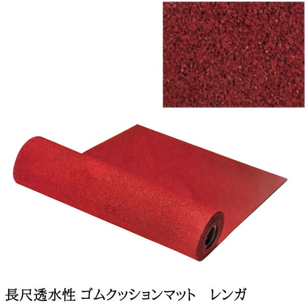 ��Ĺ��Ʃ���� ���९�å���� �ޥåȡ� ���� ��5mm�� ��7mm�� ��10mm�� �� �� ���졼 �㿧 1000 �� 5000 �� ����ޥå� �׷�ۼ� Ʃ�� ���� ���� ž�� �׷� �ۼ� ������ ��С� �����եƥ��ޥå� �ե����ޥå� �˾׺� �Ҥɤ� ���ɤ� ͷ�� �� �� �ع� ���� ���� ���� ���顼