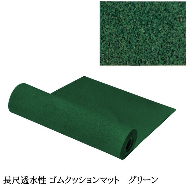 ��Ĺ��Ʃ���� ���९�å���� �ޥåȡ� ���� ��5mm�� ��7mm�� ��10mm�� �� �� ���졼 �㿧 1000 �� 5000 �� ����ޥå� �׷�ۼ� Ʃ�� ���� ���� ž�� �׷� �ۼ� ������ ��С� �����եƥ��ޥå� �ե����ޥå� �˾׺� �Ҥɤ� ���ɤ� ͷ�� �� �� �ع� ���� ���� ���� ���顼