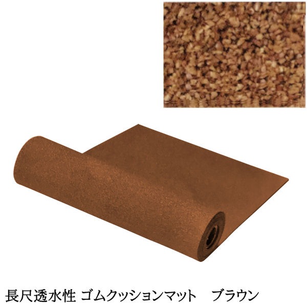 ��Ĺ��Ʃ���� ���९�å���� �ޥåȡ� ���� ��5mm�� ��7mm�� ��10mm�� �� �� ���졼 �㿧 1000 �� 5000 �� ����ޥå� �׷�ۼ� Ʃ�� ���� ���� ž�� �׷� �ۼ� ������ ��С� �����եƥ��ޥå� �ե����ޥå� �˾׺� �Ҥɤ� ���ɤ� ͷ�� �� �� �ع� ���� ���� ���� ���顼