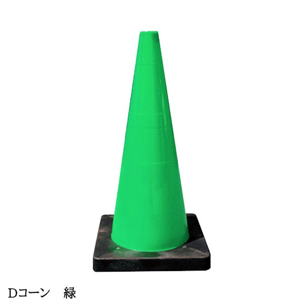 ��D������� ��5�� ���åȡ� ���� �С� �⤵ 700mm / ������դ� �Ť��դ� ����� �Ť� �Ť� ������٥å� ���ѥ����� �����եƥ������� �����եƥ��������� �����ɥ����� �ѥ����� H700 70cm