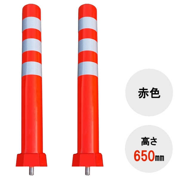 ںûȯ ڥեȥ M ڥ١ʤ ס H650 H800 2 åȡ   󥯥꡼ ե  ʬΥɸ եȥ ݥ ɥݥ ݡ ɥ ɥݡ  եƥ  ܰ  ƻϩ ־  Ź