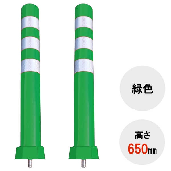 ںûȯ ڥեȥ M ڥ١ʤ ס H650 H800 2 åȡ   󥯥꡼ ե  ʬΥɸ եȥ ݥ ɥݥ ݡ ɥ ɥݡ  եƥ  ܰ  ƻϩ ־  Ź