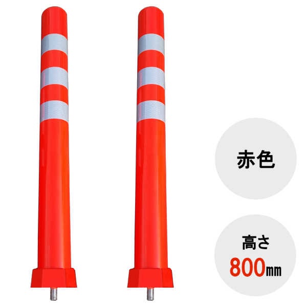 ںûȯ ڥեȥ M ڥ١ʤ ס H650 H800 2 åȡ   󥯥꡼ ե  ʬΥɸ եȥ ݥ ɥݥ ݡ ɥ ɥݡ  եƥ  ܰ  ƻϩ ־  Ź