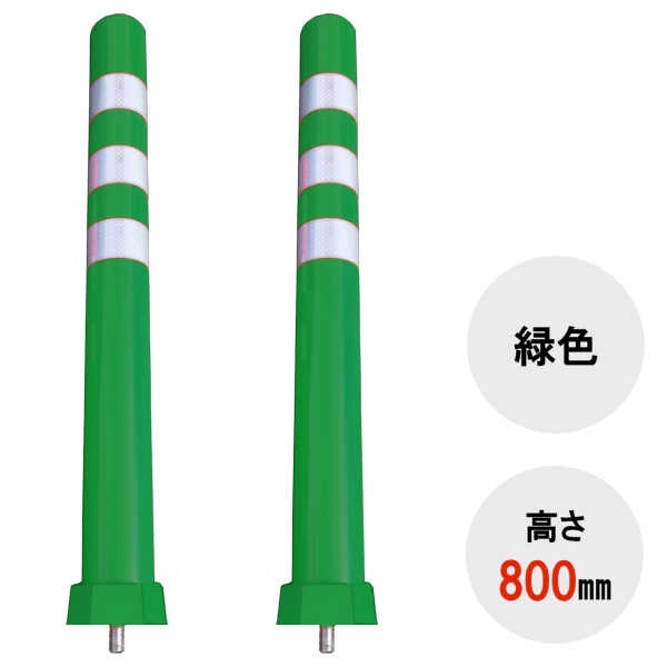 ںûȯ ڥեȥ M ڥ١ʤ ס H650 H800 2 åȡ   󥯥꡼ ե  ʬΥɸ եȥ ݥ ɥݥ ݡ ɥ ɥݡ  եƥ  ܰ  ƻϩ ־  Ź