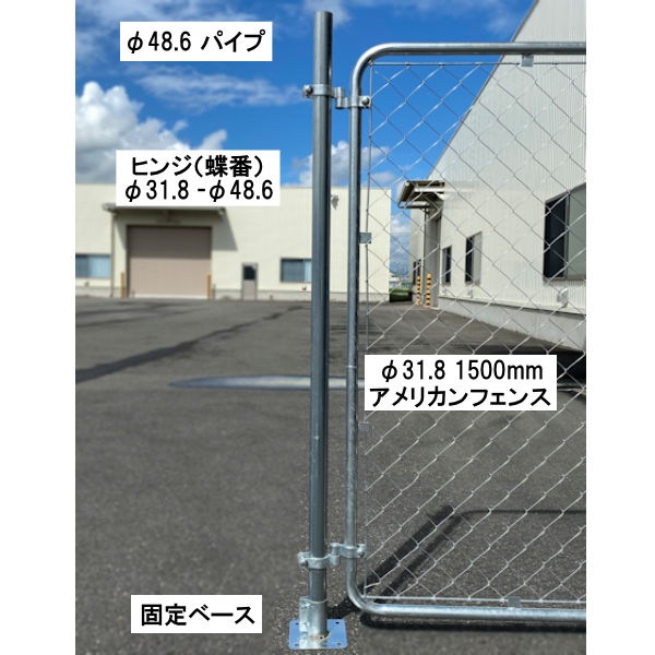 ñ�ɥѥ����� �ڸ���١��� ��48.6�� ��ñ�ʡ� �ڥ���С��� ��2�ġ� ��3�ġ� �� ����ꥫ��ե��� ��������ե��� �ե��� �ѡ��ơ������ �����ǥ�ե��� ���졼���ե��� ���ä����� ������� �� DIY ������ơ��� ñ�ɥѥ��� ��� ���� �� ���� �١���