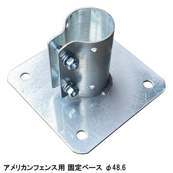 ñ�ɥѥ����� �ڸ���١��� ��48.6�� ��ñ�ʡ� �ڥ���С��� ��2�ġ� ��3�ġ� �� ����ꥫ��ե��� ��������ե��� �ե��� �ѡ��ơ������ �����ǥ�ե��� ���졼���ե��� ���ä����� ������� �� DIY ������ơ��� ñ�ɥѥ��� ��� ���� �� ���� �١���