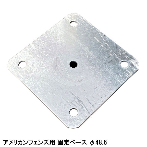 ñ�ɥѥ����� �ڸ���١��� ��48.6�� ��ñ�ʡ� �ڥ���С��� ��2�ġ� ��3�ġ� �� ����ꥫ��ե��� ��������ե��� �ե��� �ѡ��ơ������ �����ǥ�ե��� ���졼���ե��� ���ä����� ������� �� DIY ������ơ��� ñ�ɥѥ��� ��� ���� �� ���� �١���