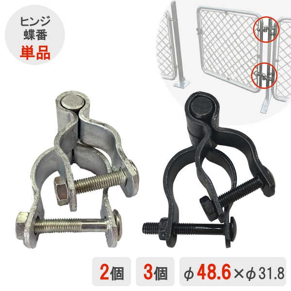 ڥꥫեѡ ڥҥ󥸡 ĳ֡ ڦ 31.8 -  48.6 ñʡ ڥС ڥ֥å 2ġ 3ġ  ꥫե ե ե ѡơ ǥե 졼ե ä   DIY ơ