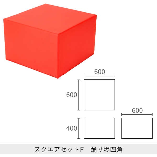 �ڥ����������å�F�� ��3������� ���եȥ��å���� ���å������ʡ� ���å���� �֥��å� ���쥿�� ͷ�� �礭�� ���å� ������� ���å��롼�� ������