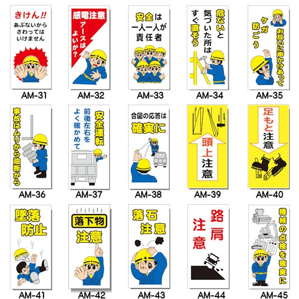 ڤޤɸ AM-0AM-72 10 åȡ 300600 PP 饹դ  ɸ   ɸ   ѿ ե Ǽ