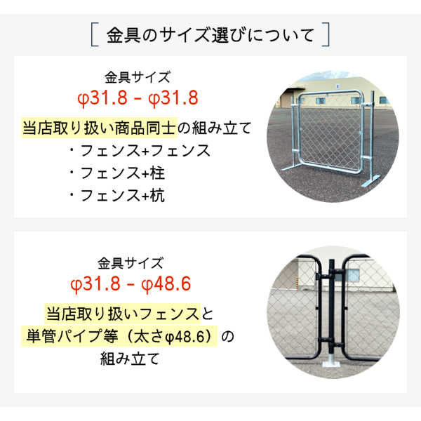 �ڥ���ꥫ��ե����ѡ� �ڥɥ���å��� �ڦ� 31.8 - �� 31.8�� ��ñ�ʡ� �ڥ���С��� �ڥ֥�å��� ��2�ġ� ��3�ġ� �� ����ꥫ��ե��� ��������ե��� �ե��� �ѡ��ơ������ �����ǥ�ե��� ���졼���ե��� ���ä����� ������� �� DIY ������ơ���