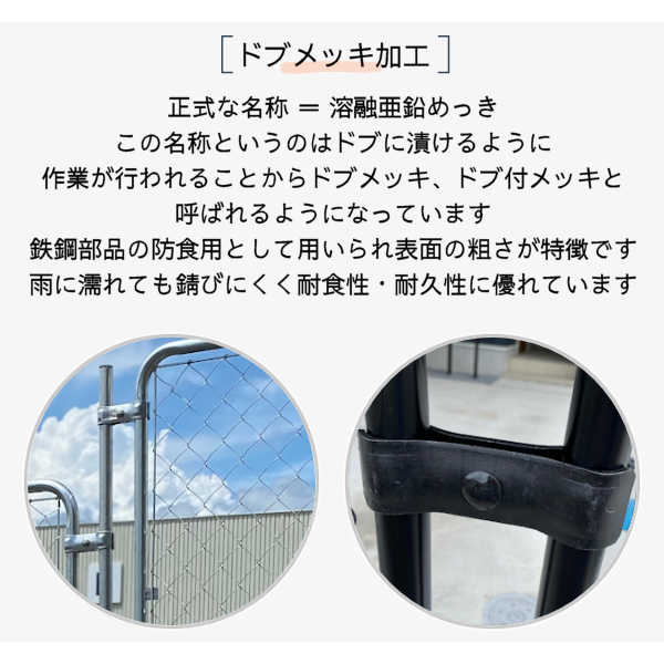 �ڥ���ꥫ��ե����ѡ� �ڥɥ���å��� �ڦ� 31.8 - �� 31.8�� ��ñ�ʡ� �ڥ���С��� �ڥ֥�å��� ��2�ġ� ��3�ġ� �� ����ꥫ��ե��� ��������ե��� �ե��� �ѡ��ơ������ �����ǥ�ե��� ���졼���ե��� ���ä����� ������� �� DIY ������ơ���