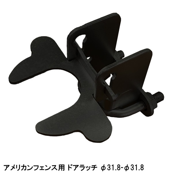 �ڥ���ꥫ��ե����ѡ� �ڥɥ���å��� �ڦ� 31.8 - �� 31.8�� ��ñ�ʡ� �ڥ���С��� �ڥ֥�å��� ��2�ġ� ��3�ġ� �� ����ꥫ��ե��� ��������ե��� �ե��� �ѡ��ơ������ �����ǥ�ե��� ���졼���ե��� ���ä����� ������� �� DIY ������ơ���