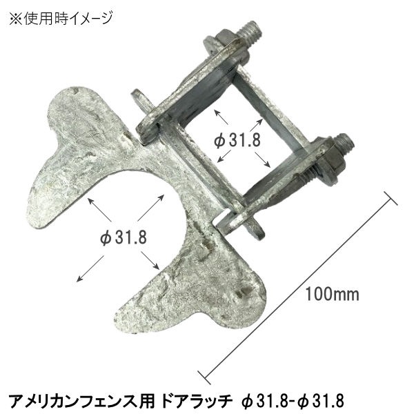 �ڥ���ꥫ��ե����ѡ� �ڥɥ���å��� �ڦ� 31.8 - �� 31.8�� ��ñ�ʡ� �ڥ���С��� �ڥ֥�å��� ��2�ġ� ��3�ġ� �� ����ꥫ��ե��� ��������ե��� �ե��� �ѡ��ơ������ �����ǥ�ե��� ���졼���ե��� ���ä����� ������� �� DIY ������ơ���