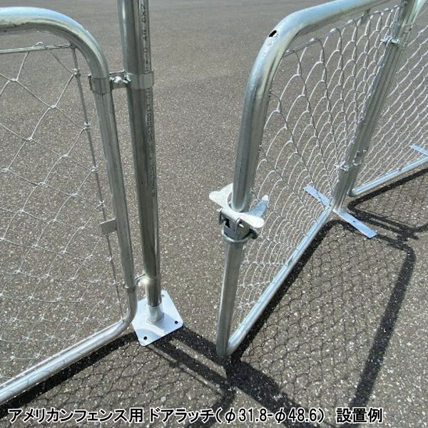 ڥꥫեѡ ڥɥå ڦ 31.8 -  48.6 ñʡ ڥС ڥ֥å 2ġ 3ġ  ꥫե ե ե ѡơ ǥե 졼ե ä   DIY ơ