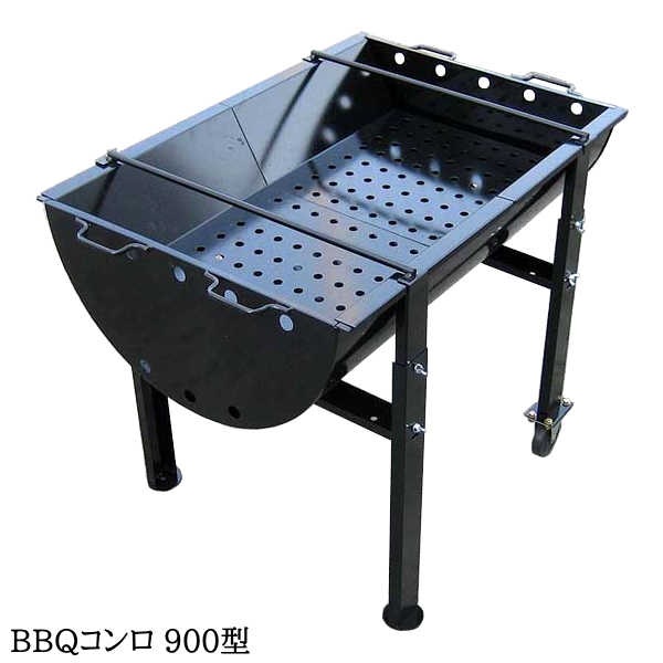 ᥻å BBQ 900 2 Ŵĥåȡ 900 + Ŵġ  С٥塼  緿 Ķ緿 Ϳ  ̳ ٥ ԥ 緿 bbq  С٥塼 