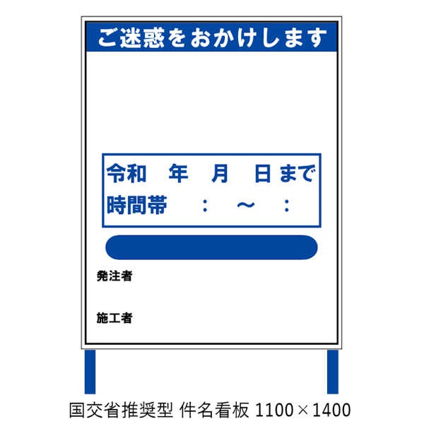 ��ʸ������� �ڹ��ʿ侩�� ��̾���� 1100��1400mm �����ʡ� ̵ȿ�� / ȿ�� / �ץꥺ��ȿ�� ��Ω��Ŵ���դ�