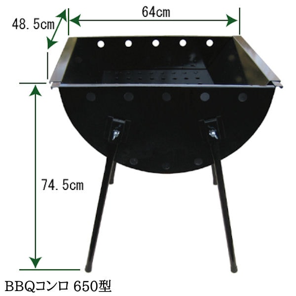 �������᥻�å� ��BBQ����� 650�� 2�� �Ƥ����ߥ��åȡ� �����650�� + �������ѥ�ɾƤ����ߡ���� �� �С��٥��塼 ����� �緿 Ķ�緿 ��Ϳ� ���� ��̳�� ���٥�� �����ԥ� �緿����� bbq ����� �С��٥��塼����� ������