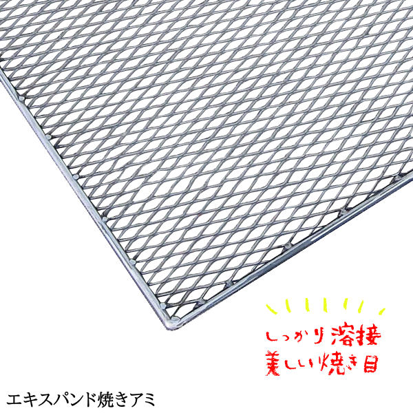 �������᥻�å� ��BBQ����� 650�� 2�� �Ƥ����ߥ��åȡ� �����650�� + �������ѥ�ɾƤ����ߡ���� �� �С��٥��塼 ����� �緿 Ķ�緿 ��Ϳ� ���� ��̳�� ���٥�� �����ԥ� �緿����� bbq ����� �С��٥��塼����� ������