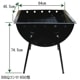 �������᥻�å� ��BBQ����� 650�� 2�� �Ƥ����ߥ��åȡ� �����650�� + �������ѥ�ɾƤ����ߡ���� �� �С��٥��塼 ����� �緿 Ķ�緿 ��Ϳ� ���� ��̳�� ���٥�� �����ԥ� �緿����� bbq ����� �С��٥��塼����� ������