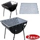 �������᥻�å� ��BBQ����� 650�� 2�� �Ƥ����ߥ��åȡ� �����650�� + �������ѥ�ɾƤ����ߡ���� �� �С��٥��塼 ����� �緿 Ķ�緿 ��Ϳ� ���� ��̳�� ���٥�� �����ԥ� �緿����� bbq ����� �С��٥��塼����� ������