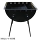 �������᥻�å� ��BBQ����� 650�� 2�� �Ƥ����ߥ��åȡ� �����650�� + �������ѥ�ɾƤ����ߡ���� �� �С��٥��塼 ����� �緿 Ķ�緿 ��Ϳ� ���� ��̳�� ���٥�� �����ԥ� �緿����� bbq ����� �С��٥��塼����� ������