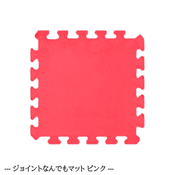 �ڥ��祤��Ȥʤ�Ǥ�ޥåȡ� ��9�� ���åȡ� �ԥ� �� �� �� 300��300 ���� 15mm �� ���祤��ȥޥå� �ե����ޥå� �ץ쥤�ޥå� �׷�ۼ� �����ޥå� �Ѥ���ޥå� �����ڥå� ���å��롼�� ���å������ʡ� �Ҥɤ� ���� ��̳�� �ݰ� ���� �ع� Ϸ�ͥۡ��� ���� EVA