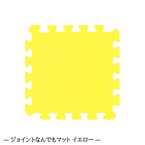 �ڥ��祤��Ȥʤ�Ǥ�ޥåȡ� ��9�� ���åȡ� �ԥ� �� �� �� 300��300 ���� 15mm �� ���祤��ȥޥå� �ե����ޥå� �ץ쥤�ޥå� �׷�ۼ� �����ޥå� �Ѥ���ޥå� �����ڥå� ���å��롼�� ���å������ʡ� �Ҥɤ� ���� ��̳�� �ݰ� ���� �ع� Ϸ�ͥۡ��� ���� EVA