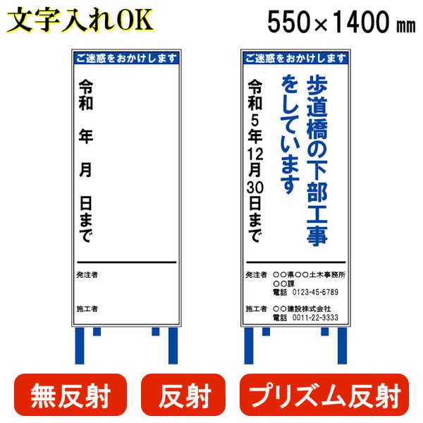 ��ʸ������� �ڹ��ʿ侩�� ��̾���� 550��1400mm �����ʡ� ̵ȿ�� / ȿ�� / �ץꥺ��ȿ�� ��Ω��Ŵ���դ�