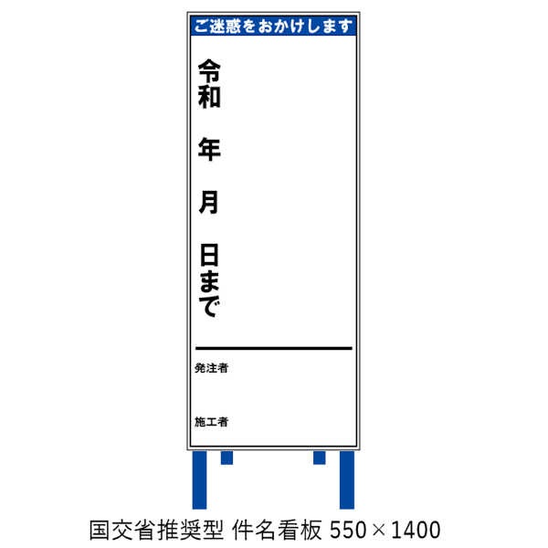 ��ʸ������� �ڹ��ʿ侩�� ��̾���� 550��1400mm �����ʡ� ̵ȿ�� / ȿ�� / �ץꥺ��ȿ�� ��Ω��Ŵ���դ�