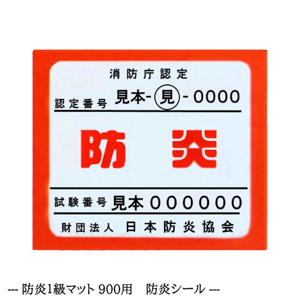 ھģǧ ɱ 1ޥå 900 ڸ 15mm ɱꥷ դ 4祻å 900900 mm  祤ȥޥå Ƚ  եޥå ץ쥤ޥå ׷ۼ ޥå ޥå ڥå å롼 åʡ Ҥɤ  ̳ ݰ  ع  EVA