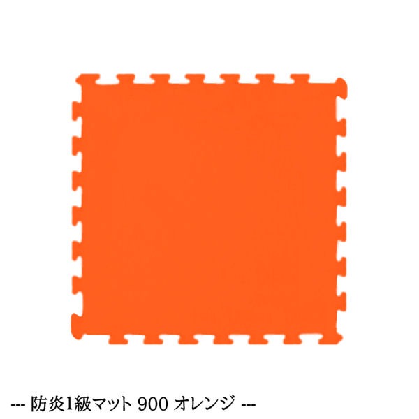 ھģǧ ɱ 1ޥå 900 ڸ 15mm ɱꥷ դ 4祻å 900900 mm  祤ȥޥå Ƚ  եޥå ץ쥤ޥå ׷ۼ ޥå ޥå ڥå å롼 åʡ Ҥɤ  ̳ ݰ  ع  EVA