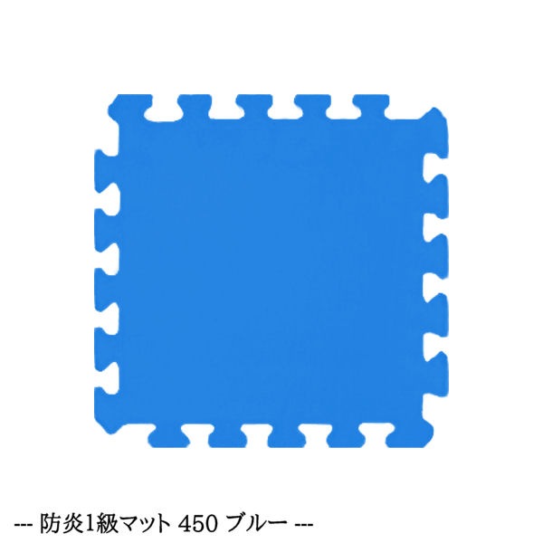 �ھ���ģǧ�� �ɱ� 1��ޥå� 450�� �ڸ��� 10mm�� ���ɱꥷ���� �դ��� 16�祻�å� 450��450 mm �� ���祤��ȥޥå� �ե����ޥå� �ץ쥤�ޥå� �׷�ۼ� �ޥå� �����ޥå� �����ڥå� ���å��롼�� ���å������ʡ� �Ҥɤ� ���� ��̳�� �ݰ� ���� �ع� �ΰ�� ���� EVA