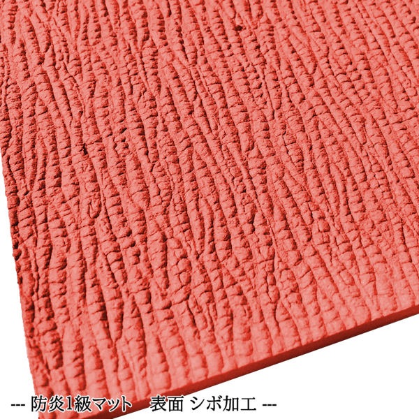 �ھ���ģǧ�� �ɱ� 1��ޥå� 450�� �ڸ��� 10mm�� ���ɱꥷ���� �դ��� 16�祻�å� 450��450 mm �� ���祤��ȥޥå� �ե����ޥå� �ץ쥤�ޥå� �׷�ۼ� �ޥå� �����ޥå� �����ڥå� ���å��롼�� ���å������ʡ� �Ҥɤ� ���� ��̳�� �ݰ� ���� �ع� �ΰ�� ���� EVA