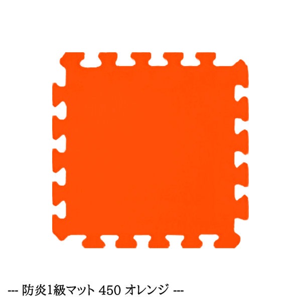 �ھ���ģǧ�� �ɱ� 1��ޥå� 450�� �ڸ��� 10mm�� ���ɱꥷ���� �դ��� 16�祻�å� 450��450 mm �� ���祤��ȥޥå� �ե����ޥå� �ץ쥤�ޥå� �׷�ۼ� �ޥå� �����ޥå� �����ڥå� ���å��롼�� ���å������ʡ� �Ҥɤ� ���� ��̳�� �ݰ� ���� �ع� �ΰ�� ���� EVA