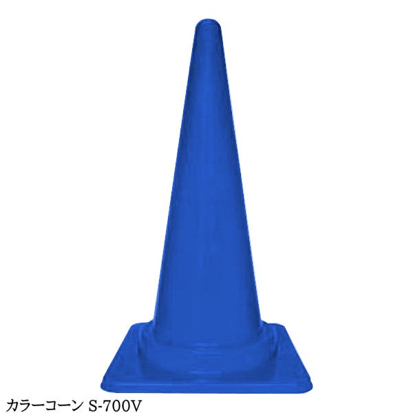 ڥ顼 20 åȡ ⤵700     S-700 S-700Y S-700G S-700V / ѥ եƥ եƥ ɥ ѥ H700 70cm