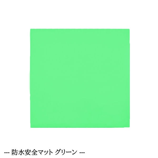 ���ɿ�����ޥåȡ� �ڸ��� 15mm�� �ԥ� �� �� �� 900��900 mm �� ���祤��ȥޥå� ��Ƚ ���� ��� �ɿ�ޥå� �ե����ޥå� �ץ쥤�ޥå� �׷�ۼ� �ޥå� �����ޥå� �����ڥå� ���å��롼�� ���å������ʡ� �ɿ� �Ҥɤ� �Ҷ� ���� ��̳�� �ݰ� ���� �ع� ���� EVA